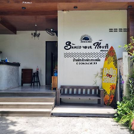 Samed Your House Koh Samet Екстер'єр фото