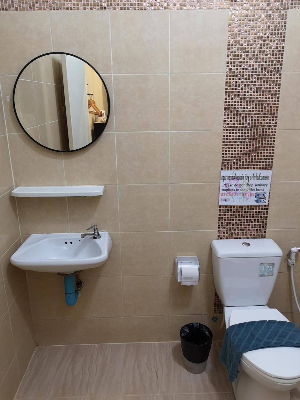 Samed Your House Koh Samet Екстер'єр фото