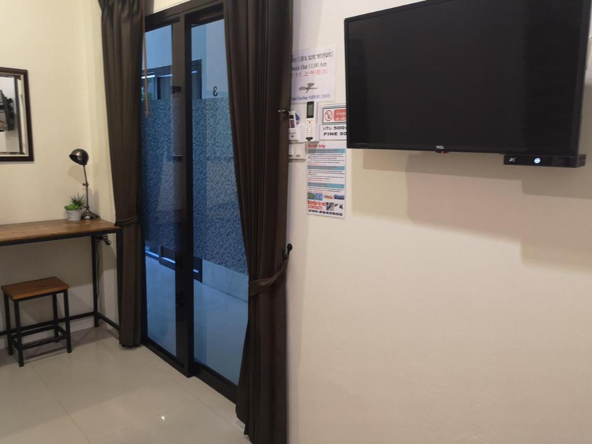 Samed Your House Koh Samet Екстер'єр фото